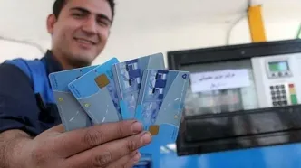 خبر فوری به متقاضیان دریافت کارت سوخت | درخواست کارت سوخت اینترنتی شد