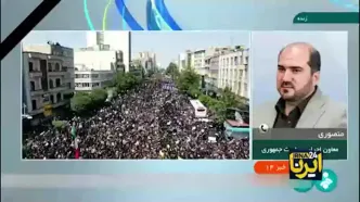 پیکر آیت الله رئیسی فردا پیش از مغرب به خاک سپرده خواهد شد + ویدئو جزئیات