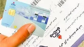راه اندازی خدمت درخواست کارت هوشمند سوخت از طریق اینترنت در خرداد ماه