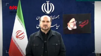 چهارشنبه تعطیل شد، امتحانات دانش‌آموزان هم لغو شد