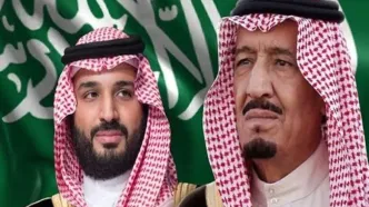 تسلیت پادشاه و ولیعهد عربستان در پی شهادت آیت الله رئیسی