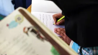 اطلاعیه مهم آموزش و پرورش؛لغو امتحانات یکشنبه و دوشنبه