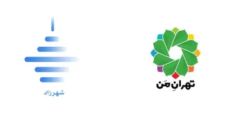 حذف سایت تهران من بخاطر جایگزینی ایده داماد زاکانی/ جزئیات ماجرا چیست؟