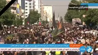 حضور گسترده مردم برای شرکت در تشییع رئیس‌جمهور شهید و همراهان