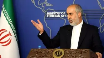 نظر وزارت خارجه درباره تعطیلی شنبه و پنج شنبه