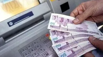خبر جدید وزارت کار درباره واریز یارانه ویژه دولت
