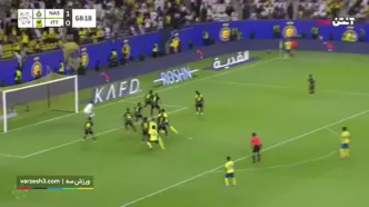 ویدیو | خلاصه بازی النصر 4 - الاتحاد 2