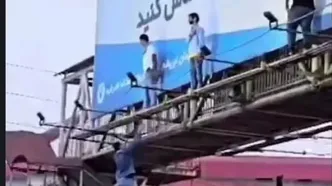 لحظه نجات مرد جوان که قصد خودکشی از بالای پل را داشت/ ویدئو