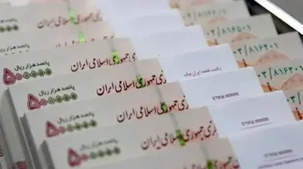 قانون جدید حقوق مستمری همسران بازمانده | با ازدواج مجدد زن، مستمری قطع می‌شود؟