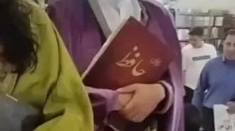 (ویدئو) حضور عجیب سعدی، مولانا، حافظ و فردوسی در نمایشگاه کتاب تهران