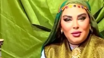 بهاره رهنما: من پیرزن جذابی هستم!