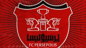 بلیت فروشی بازی پرسپولیس شروع شد