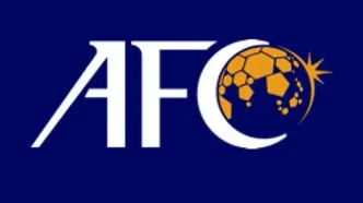 AFC  همه را تهدید کرد!