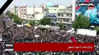 تصاویر هوایی میدان انقلاب از جمعیت مردم در مراسم تشییع شهدای خدمت