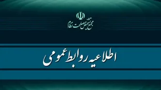 نامه مهم هیات عالی نظارت درباره لایحه عفاف و حجاب/زمان اجرا رسیده است؟