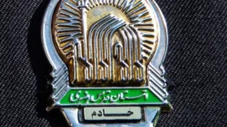 تیم ملی شهادت رییس جمهور را تسلیت گفت