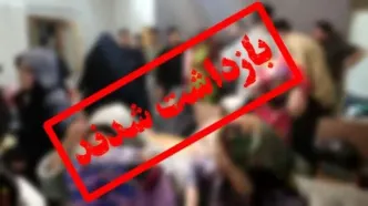 واکنش پنتاگون به حمله یمنی ها به ناو آیزنهاور