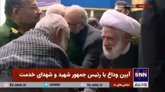 فیلم حضور شیخ نعیم قاسم در مراسم تشییع رئیس جمهور شهید