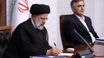 پیام تسلیت رئیس کل بانک مرکزی در پی شهادت رئیس جمهور