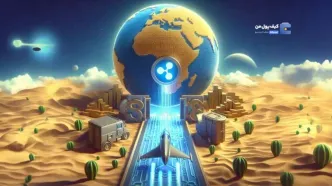 XRP به ۱ دلار می‌رسد؟ همکاری این شرکت با آفریقا !