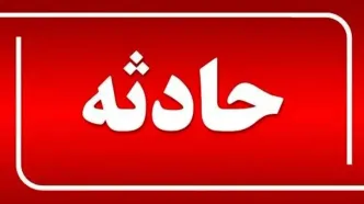 دختر وزنه‌بردار ایران در اسپانیا ناپدید شد! |  پلیس اسپانیا بدنبال دختر ایرانی + عکس