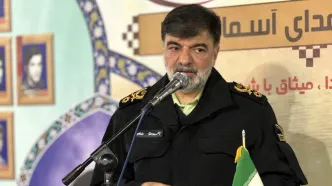 پیام تسلیت فرماندهی کل انتظامی جمهوری اسلامی ایران