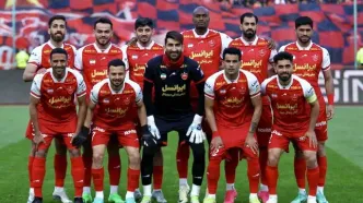 ترکیب پرسپولیس مقابل هوادار