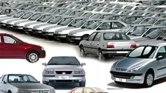 ثبت سفارش واردات خودرو به مناطق آزاد ابلاغ شد