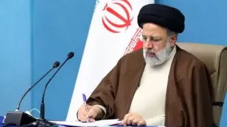 واکنش تیم‌ملی فوتبال به حادثه برای بالگرد ابراهیم رئیسی