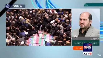 جزییات جدید از مراسم تشییع پیکر شهید رییسی در خراسان + فیلم