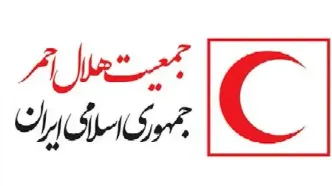 جمعیت هلال‌احمر ضمن ابراز همدردی با خانواده حادثه‌دیدگان آتش‌سوزی لس‌آنجلس: به شما اطمینان می‌دهیم که در این لحظات سخت تنها نیستید