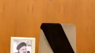جلسه فوق‌العاده هیئت‌دولت به ریاست "مخبر" برگزار شد