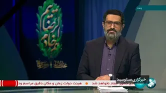 فیلم / جدیدترین خبر از پیکرهای شهدای سقوط هلیکوپتر رییس جمهور شهید