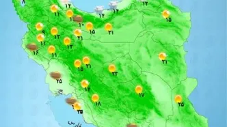 هشدار هواشناسی برای ۹ استان | کدام مناطق امروزبارانی است؟ +نقشه