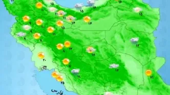 ورود موج بارشی جدید به کشور از روز یکشنبه