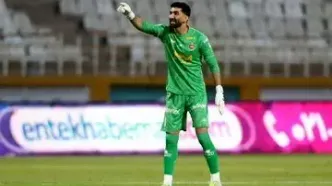 واکنش دروازه بان پرسپولیس به یک حاشیه جنجالی!