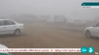 وضعیت عجیب در منطقه حادثه سقوط بالگرد