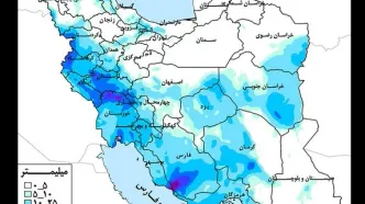 کدام مناطق در هفته جاری بارندگی دارند؟