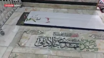 ببینید | آرامگاه ابدی شهید امیرعبداللهیان اینجاست