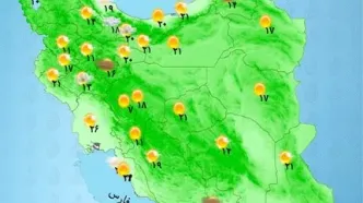 رگبار و رعدوبرق در مناطق غربی کشور | امروز و فردا هوای کدام استان ها بارانی خواهد بود؟ + نقشه