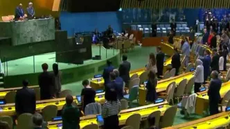 ایستادن و سکوت یک دقیقه‌ای مجمع عمومی سازمان ملل به احترام رئیس جمهور فقید