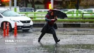 این استان‌ها منتظر باران شدید و کاهش دما باشند