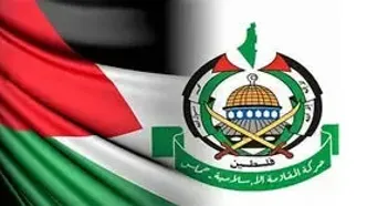 حماس برای ادامه مذاکره شرط تعیین کرد