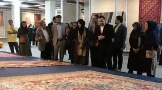 گلیم‌های ۲۴ استان در موزه فرش