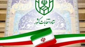 کاندیداها می‌توانند پای صندوق‌ها ناظر داشته باشند