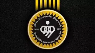 سپاهانِ نویدکیا با بحران گل‌نزن‌ها روبه‌رو شد