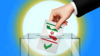 نتایج نهایی انتخابات ریاست‌جمهوری 1403 به‌ تفکیک استان‌ها + جدول