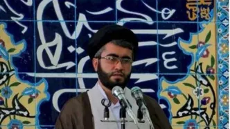 یک امام جمعه، نات کوین را حرام اعلام کرد