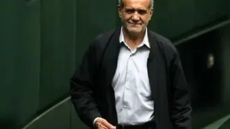 پزشکیان از مجلس مرخصی گرفت