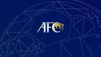 AFC قهرمانی پرسپولیس را فراموش نمی کند!